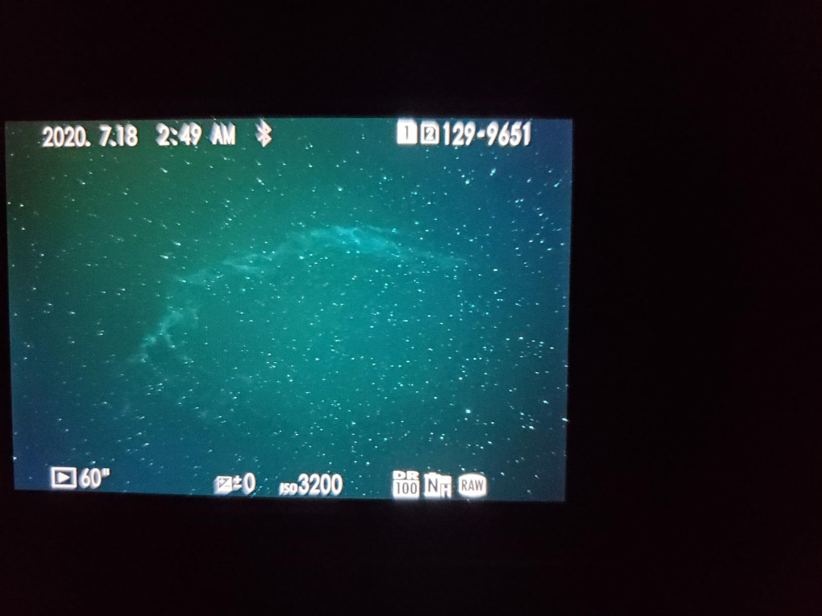 Astromania Telescope UHC Filter 1.25 Inch, Telescope Filter Improve Image Contrast Reduce Light Pollution, Telescope Accessories Nebula Filter for Superb Views of Orion Swan and Other Extended Nebulae customer photo 2