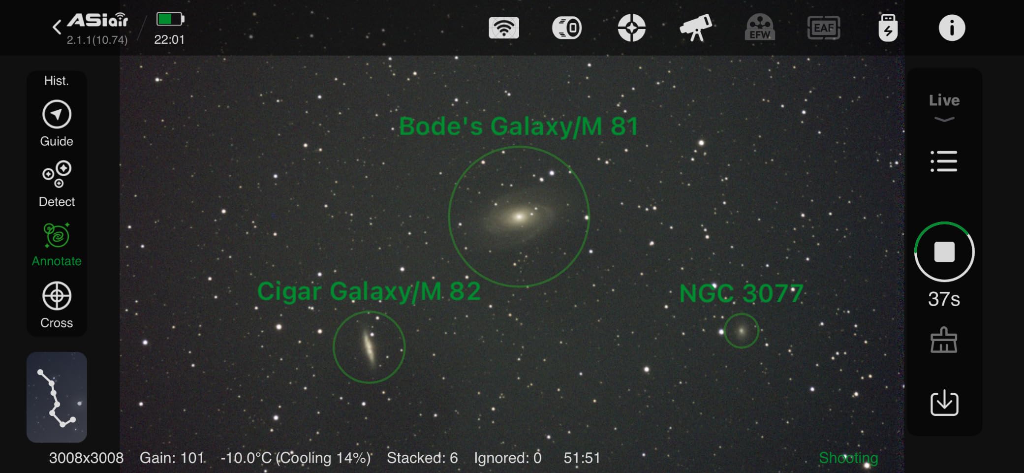 Sky-Watcher Evoguide 50 Field Flattener - for Astrophotography customer photo 2