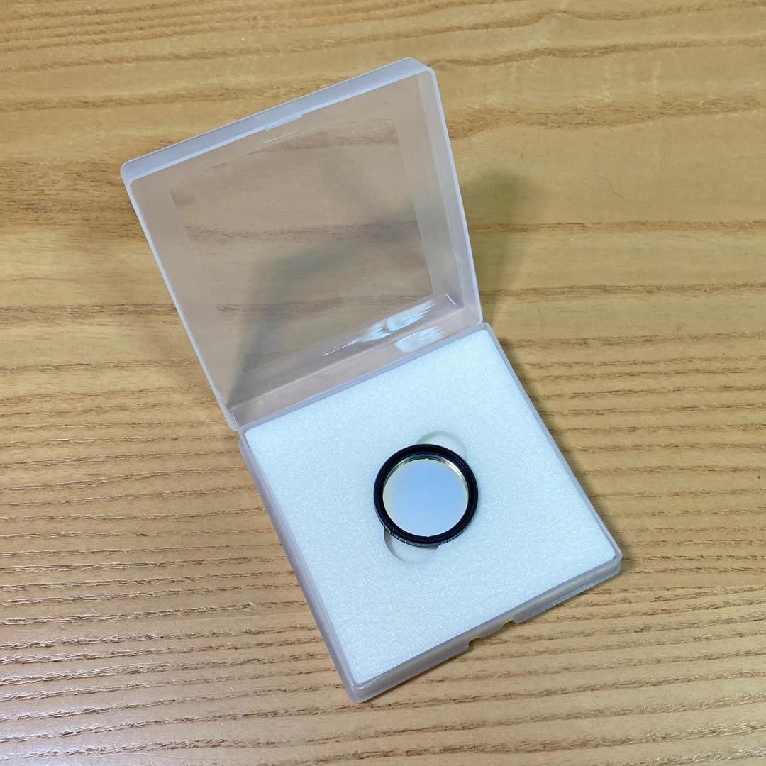 1.25 Inch UHC Filter for Telescopes | Ultra High Contrast, Light Pollution Reduction, M28.5x0.6 Threads, Enhances Nebula & Moon Details customer photo 1