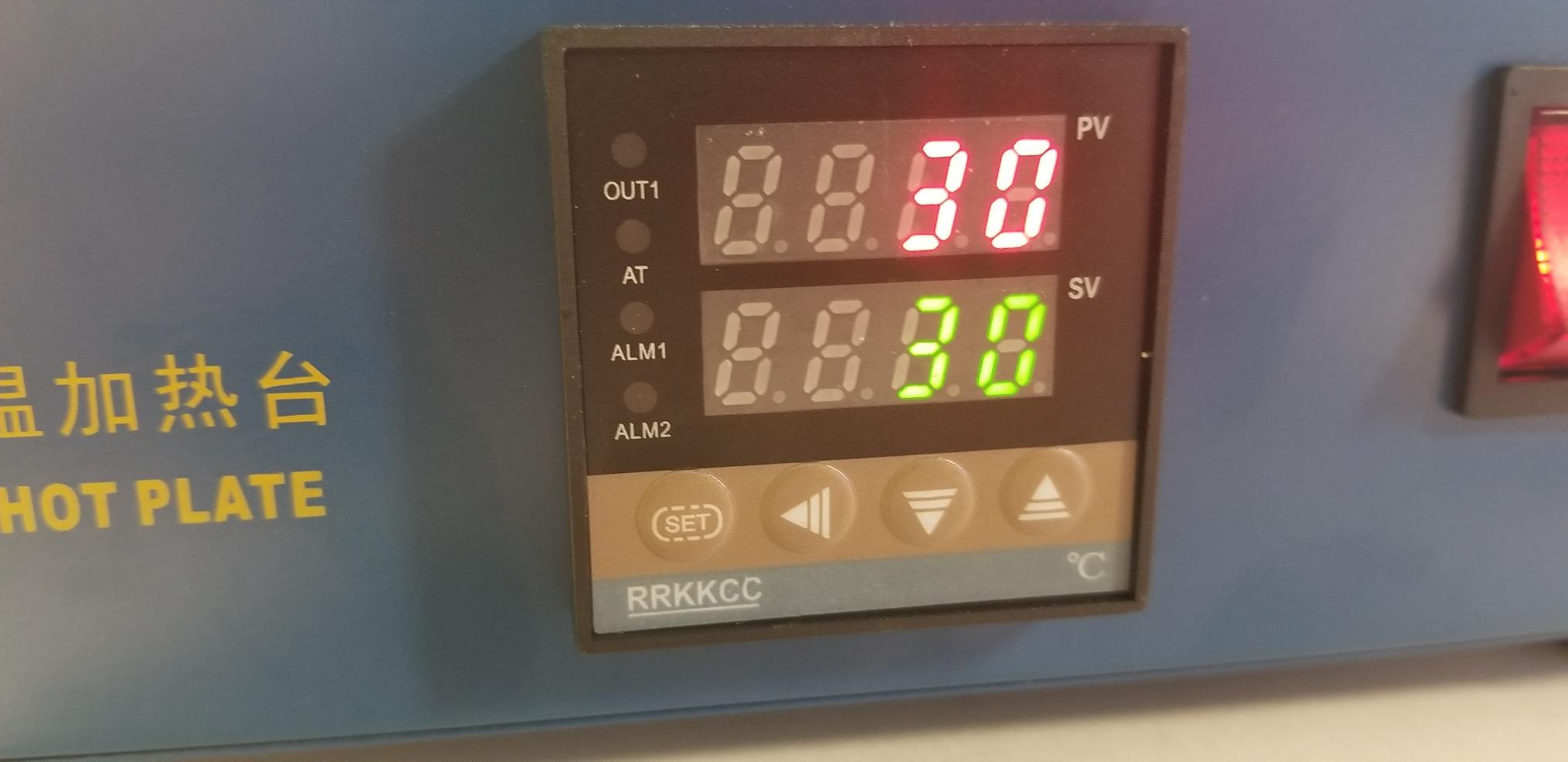 850W Soldering Hot Plate 200x200mm LED Electric Preheat Rework Station | Soiiw 110V LED Microcomputer Electric Welder Hot Plate Rework Heater for PCB Rework Phone Screen Repair Welding Lab Heating customer photo 2