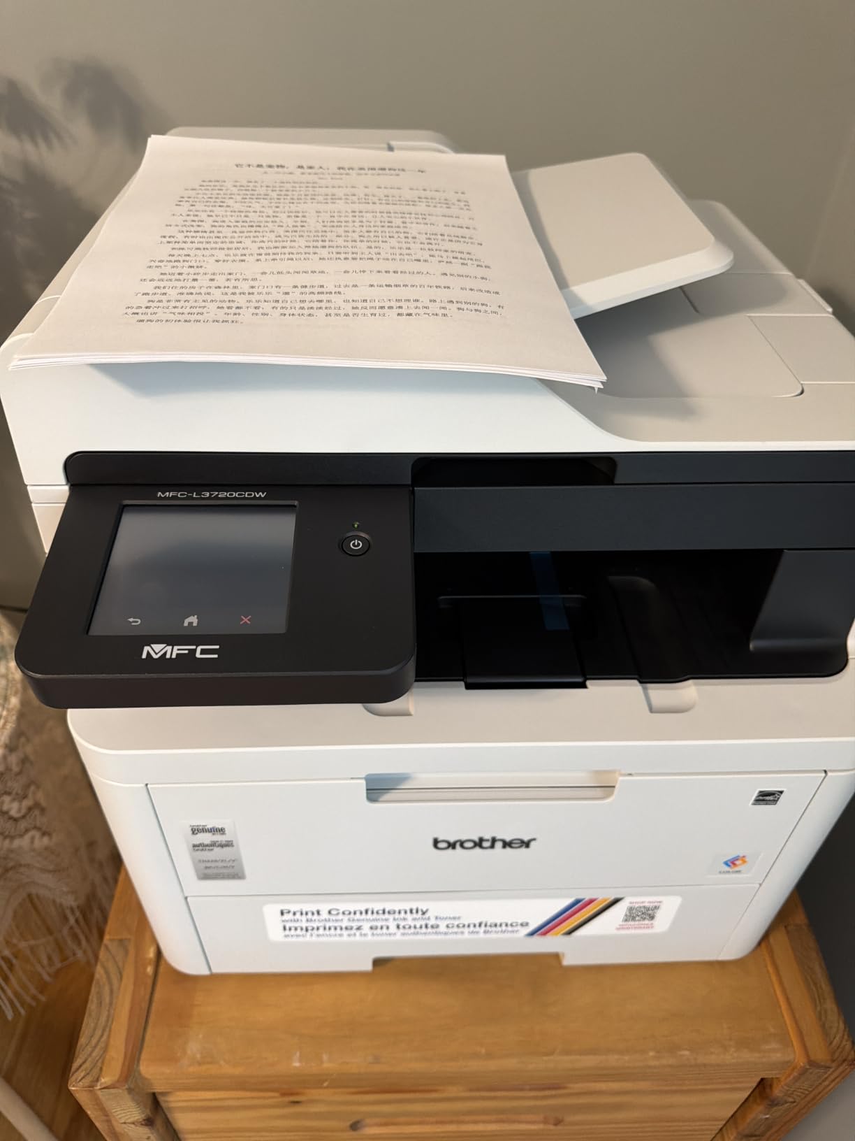 Brother MFC-L3720CDW Wireless Color Laser Printer with Scanner, Copier and Fax | Auto Duplex and 250-Sheet Capacity customer photo 1