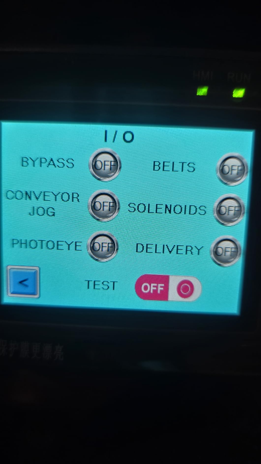 PLC HMI All in One Integrated Programmable Logic Controller, 2.8 Inch Touch Screen TFT LCD Display with 7 Input 5 Relay Output, 4 Transistor Output for 2 High-Speed Pulse 100KHz and Direction customer photo 1