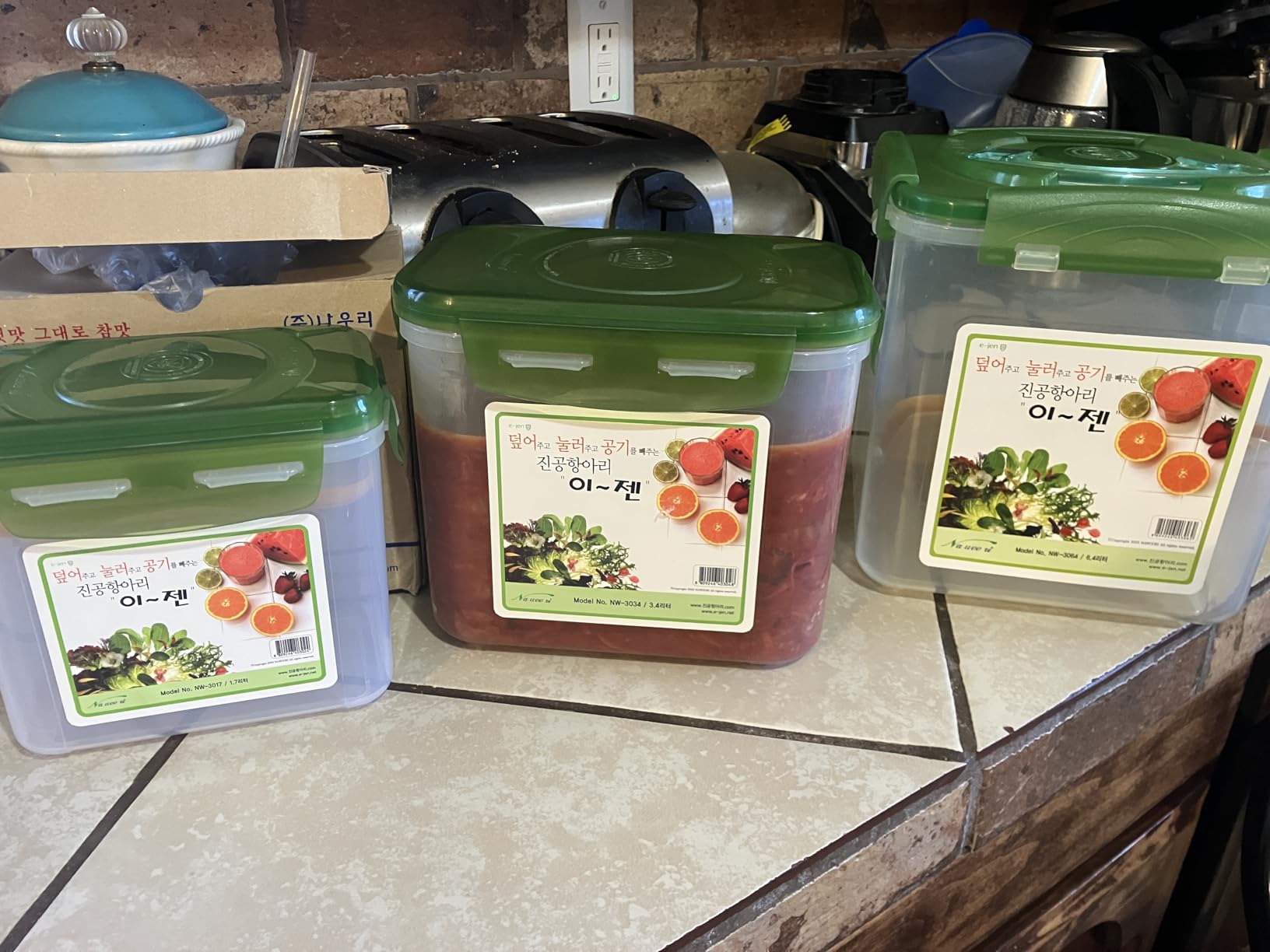 E-Jen Premium Kimchi, Sauerkraut Container Probiotic Fermentation with Inner Vacuum Lid (Earthenware Brown, 0.45 gal/ 1.7L) customer photo 2