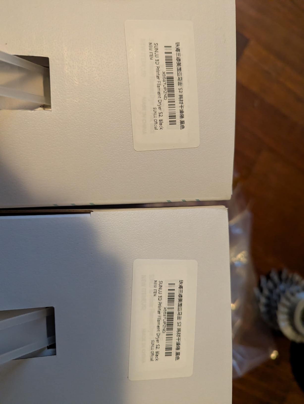 SUNLU Filament Dryer S2, Black customer photo 1
